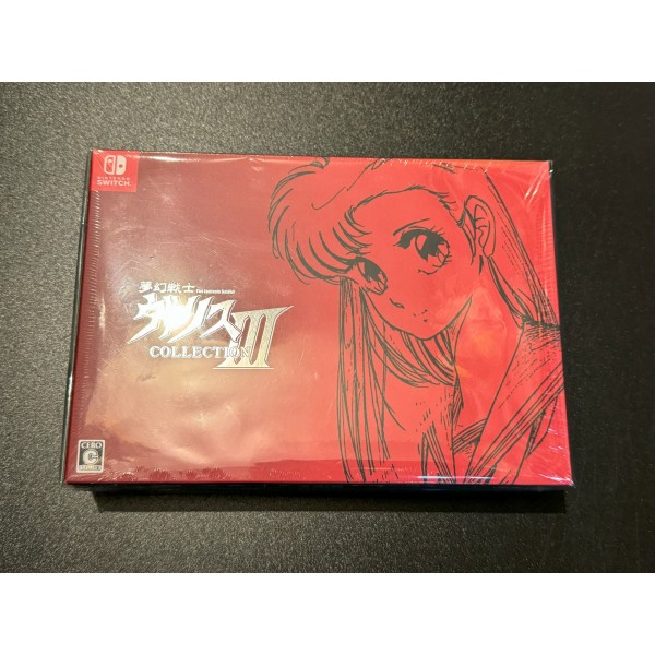 Valis: The Fantasm Soldier Collection III [Special Edition] (Limited Edition) Switch