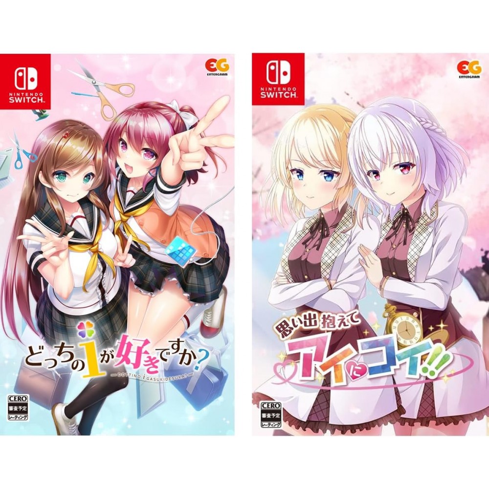 Dottino i Gasukidesuka? + Omoide Kakaete Ai ni Koi!! Set Switch