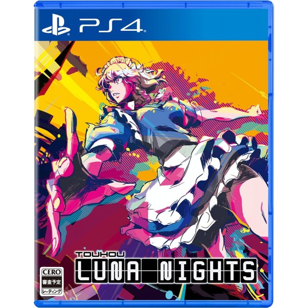 Touhou Luna Nights (Multi-Language) PS4