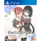 Yuki Yuna wa Yusha de aru - Hanayui no Kirameki Vol. 1 PS4