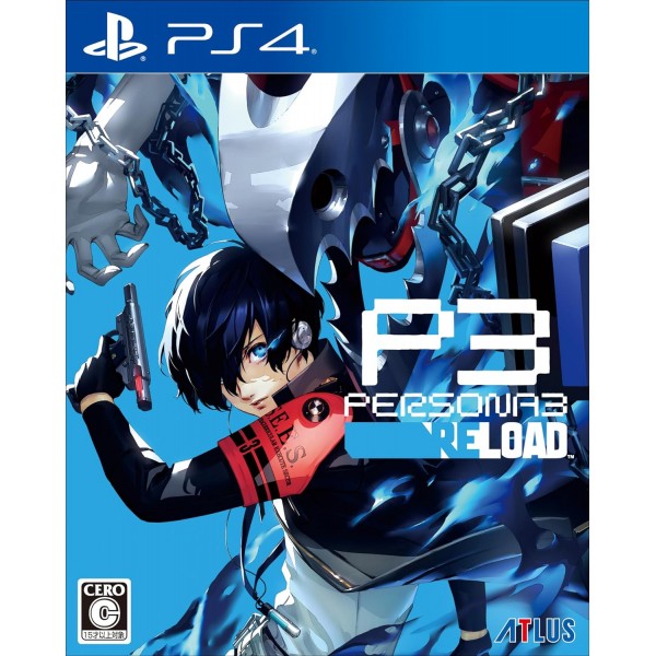 Persona 3 Reload PS4