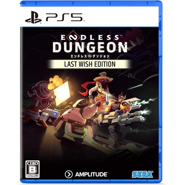 Endless Dungeon [Last Wish Edition] PS5
