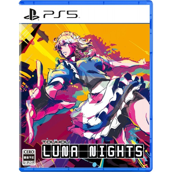 Touhou Luna Nights (Multi-Language) PS5
