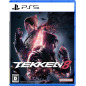 Tekken 8 PS5