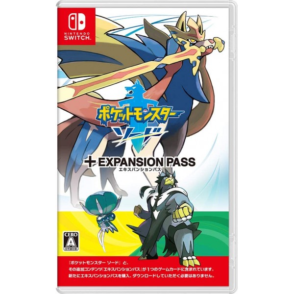 POKEMON SWORD + POKEMON SWORD EXPANSION PASS (pre-owned) Switch