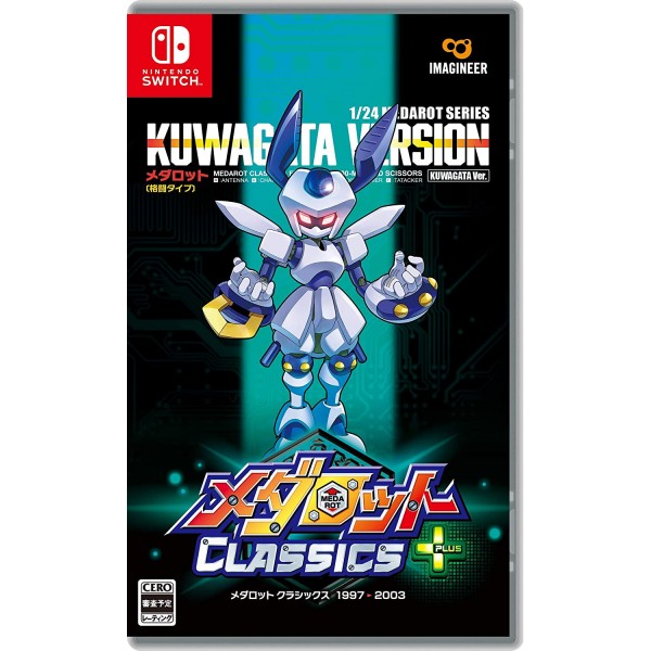 MEDAROT CLASSICS PLUS (KUWAGATA VER.) (pre-owned) Switch