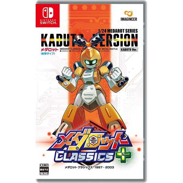 MEDAROT CLASSICS PLUS (KABUTO VER.) (pre-owned) Switch
