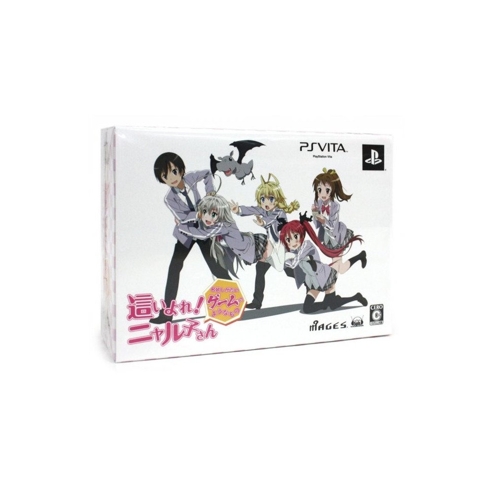 Haiyore! Nyaruko-San: Nafushigatai Game no You na Mono [Kagayaku Trapezohedron Limited Box]