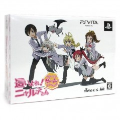 Haiyore! Nyaruko-San: Nafushigatai Game no You na Mono [Kagayaku Trapezohedron Limited Box]