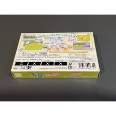 Nakayoshi Pet Series 2 Kawaii Koinu Game Boy Advance GBA