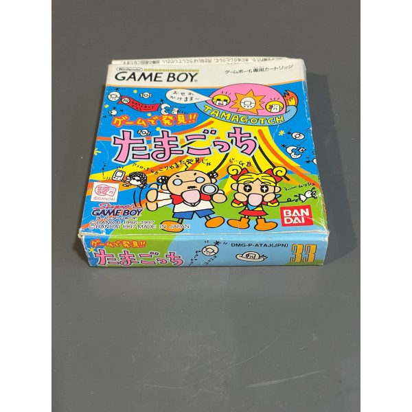 Game de Hakken Tamagotchi Game Boy GB