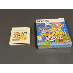 Game de Hakken Tamagotchi Game Boy GB