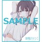 Seifuku Kanojo [Yui Hatsukoi Box] (Limited Edition) Switch