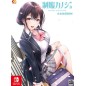 Seifuku Kanojo [Mio Hatsukoi Box] (Limited Edition) Switch