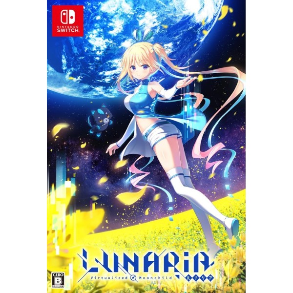LUNARiA -Virtualized Moonchild- [Limited Edition] (Multi-Language) Switch