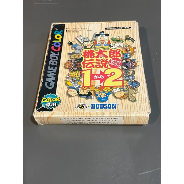Momotarou Densetsu 1 kara 2 Game Boy Color GBC