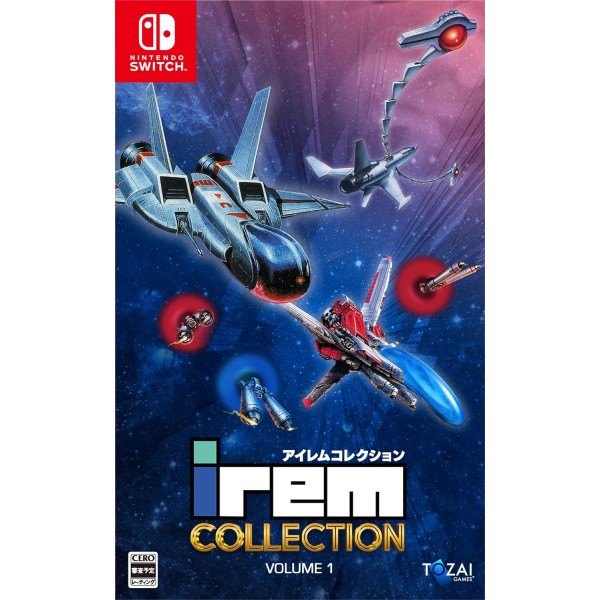Irem Collection Volume 1 Switch