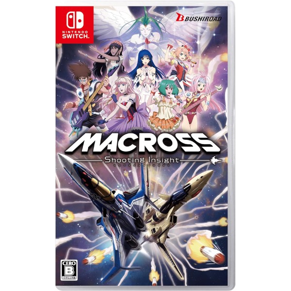 Macross: Shooting Insight [Limited Edition] Switch
