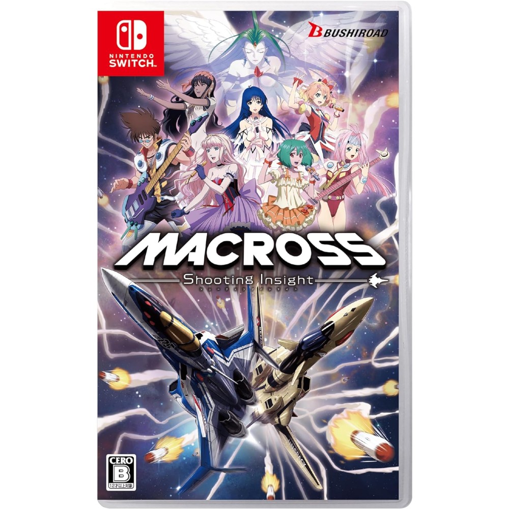 Macross: Shooting Insight [Limited Edition] Switch