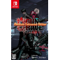 Gungrave G.O.R.E [Ultimate Enhanced Edition] (Multi-Language) Switch (pre-owned)