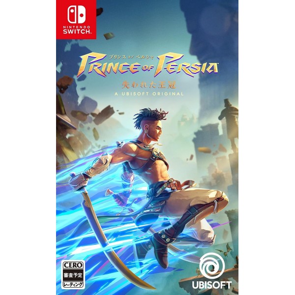 The Prince of Persia: The Lost Crown Switch