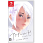 Another Code: Recollection (Multi-Language) Switch (pre-owned)