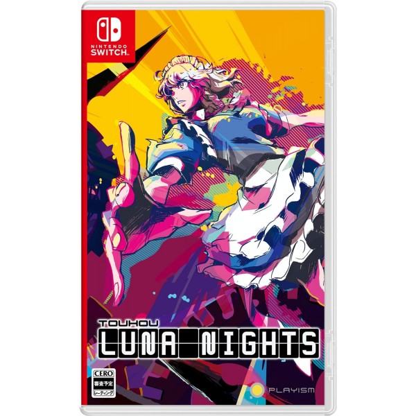 Touhou Luna Nights (Multi-Language) Switch