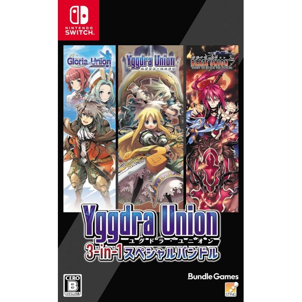 Yggdra Union 3-in-1 Special Bundle Switch