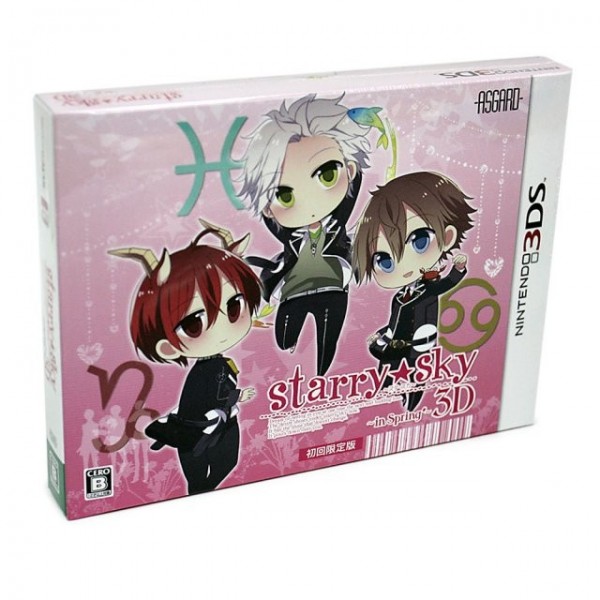 Starry * Sky: In Spring 3D [Limited Edition]