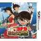 Detective Conan: Marionette no Koukyoukyoku