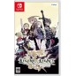 The Legend of Legacy HD Remastered Switch (pre-owned)