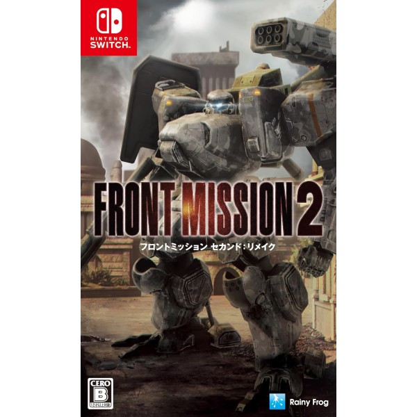 Front Mission 2: Remake (Multi-Language) Switch