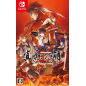 Kurenai no Homura: Sanada Ninpou Chou for Nintendo Switch (pre-owned)