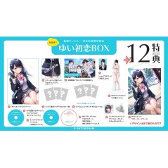 Seifuku Kanojo [Yui Hatsukoi Box] (Limited Edition) Switch