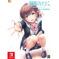 Seifuku Kanojo [Himari Hatsukoi Box] (Limited Edition) Switch (pre-owned)