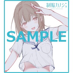 Seifuku Kanojo [Himari Hatsukoi Box] (Limited Edition) Switch
