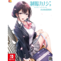 Seifuku Kanojo [Mio Hatsukoi Box] (Limited Edition) Switch (pre-owned)