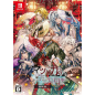 Matsurika no Kei -kEi- Tenmei Iniden [Special Edition] Switch (gebraucht)