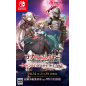 Goblin Slayer Another Adventurer: Nightmare Feast (Multi-Language) Switch (gebraucht)