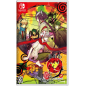 Of the Red, the Light, and the Ayakashi Tsuzuri (Multi-Language) Switch (pre-owned)