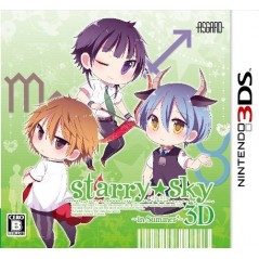 Starry * Sky: In Summer 3D [Regular Edition]