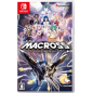 Macross: Shooting Insight [Limited Edition] Switch (gebraucht)