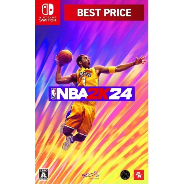 NBA 2K24 [Kobe Bryant Edition] (Best Price) Switch