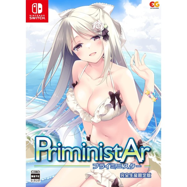 PriministAr [Limited Edition] Switch
