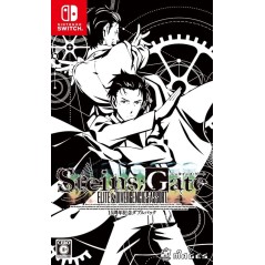 Steins;Gate Elite [15th Anniversary Double Pack] Switch