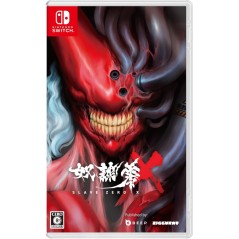 Slave Zero X (Multi-Language) Switch