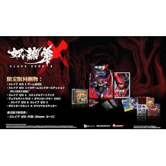 Slave Zero X [Limited Edition] (Multi-Language) Switch