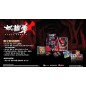 Slave Zero X [Limited Edition] (Multi-Language) Switch (gebraucht)