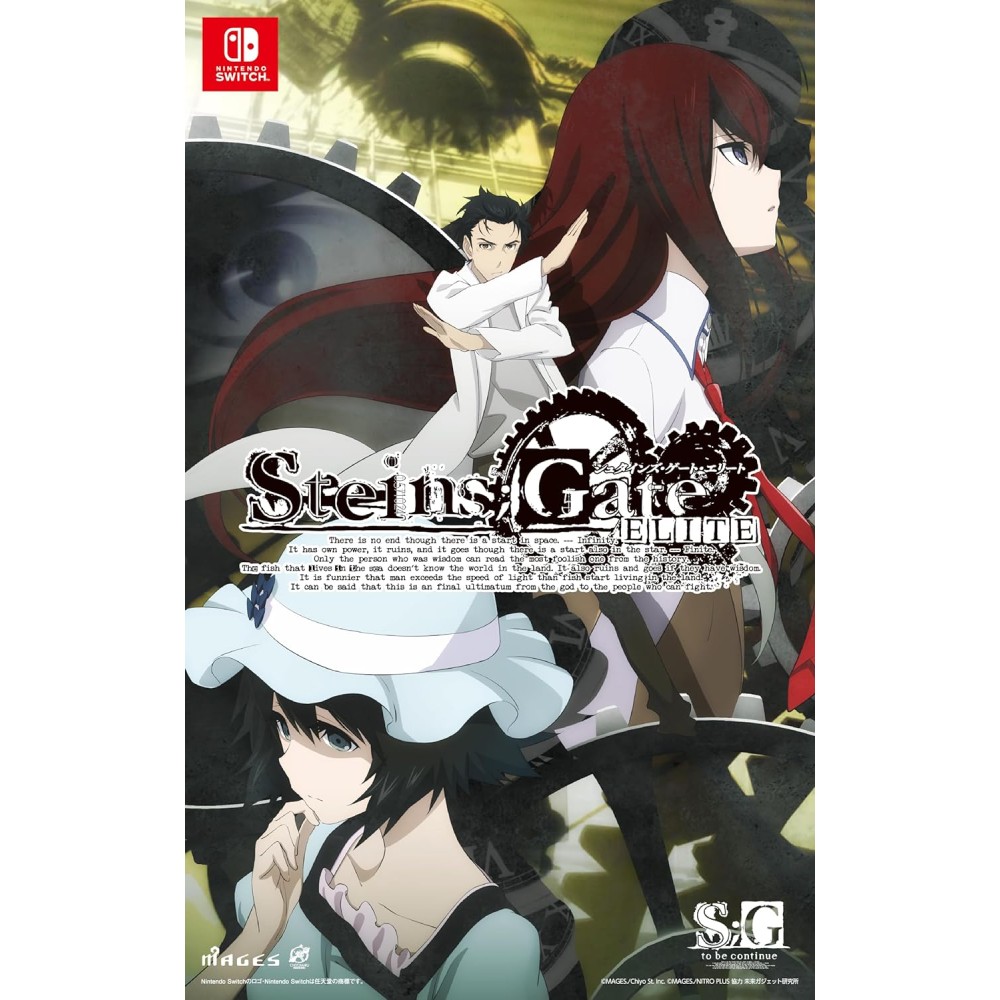 Steins;Gate Elite [Good Value Edition] Switch