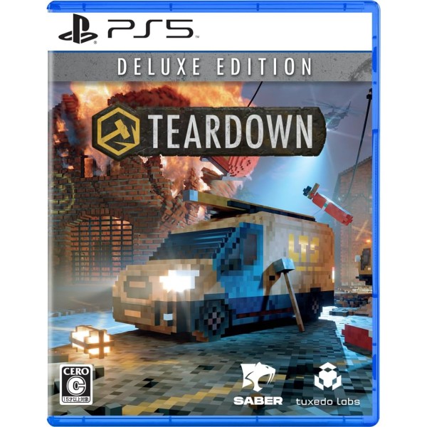 Teardown [Deluxe Edition] PS5